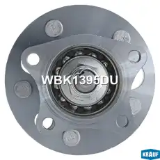Ступица KRAUF WBK1395DU