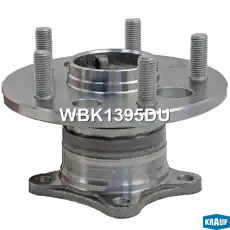 Ступица KRAUF WBK1395DU