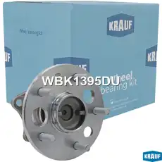 Ступица KRAUF WBK1395DU