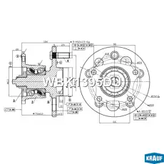 Ступица KRAUF WBK1395DU