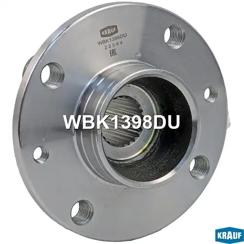 Ступица KRAUF WBK1398DU