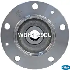 Ступица KRAUF WBK1399DU