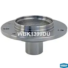 Ступица KRAUF WBK1399DU