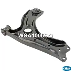 Рычаг подвески KRAUF WSA1006GQ