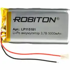 https://img.armtek.ru/img/article/601/60182539/230x230/60182539_0.webp