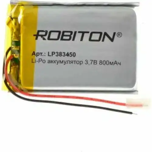 Аккумулятор ROBITON 14890