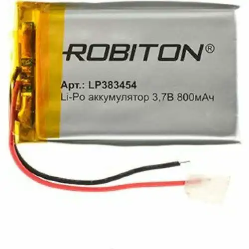 Аккумулятор ROBITON 14891