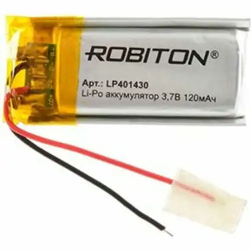 Аккумулятор ROBITON 14893