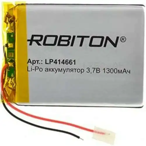 Аккумулятор ROBITON 14888