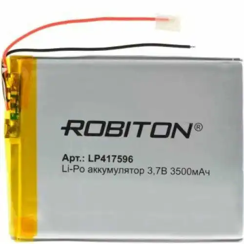Аккумулятор ROBITON 14896