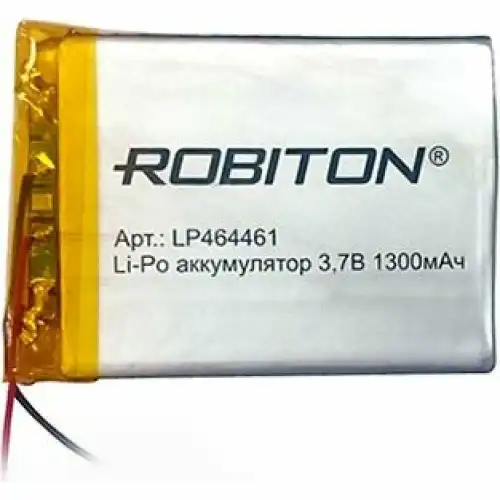 Аккумулятор ROBITON 14073