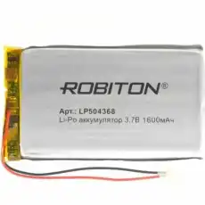 https://img.armtek.ru/img/article/601/60182574/230x230/60182574_0.webp