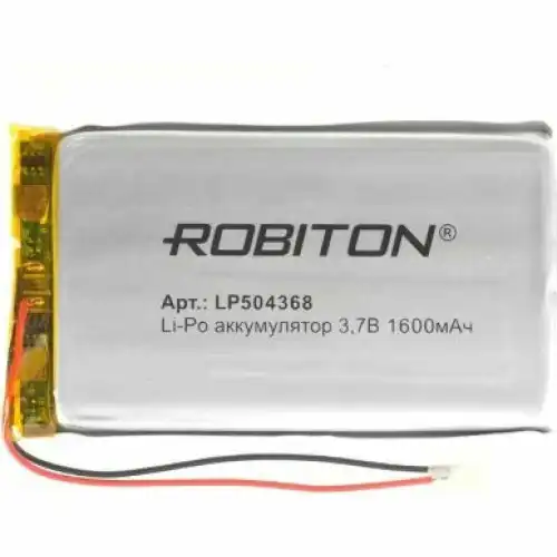 Аккумулятор ROBITON 15741