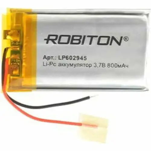 Аккумулятор ROBITON 15744