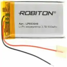 https://img.armtek.ru/img/article/601/60182585/230x230/60182585_0.webp