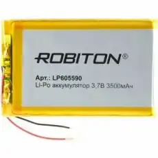 https://img.armtek.ru/img/article/601/60182587/230x230/60182587_0.webp