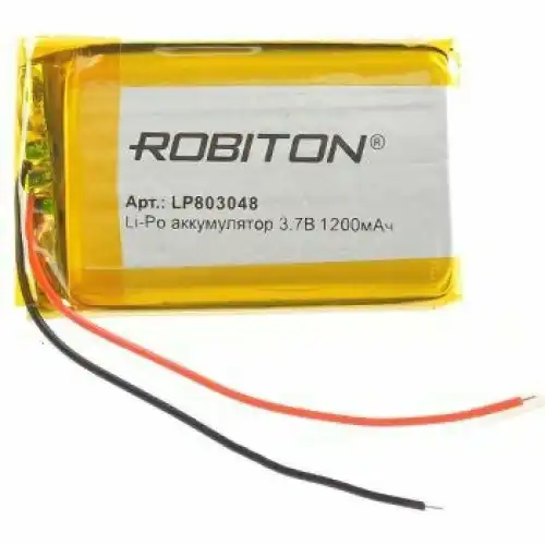 Аккумулятор ROBITON 15750