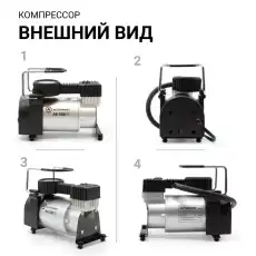 https://img.armtek.ru/img/article/601/60195864/230x230/60195864_0.webp