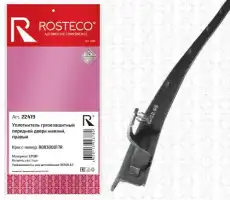 Уплотнитель двери RENAULT Duster передней правой нижний, EPDM 22419 ROSTECO