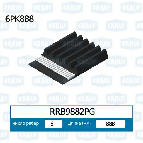 KRAUF RRB9882PG