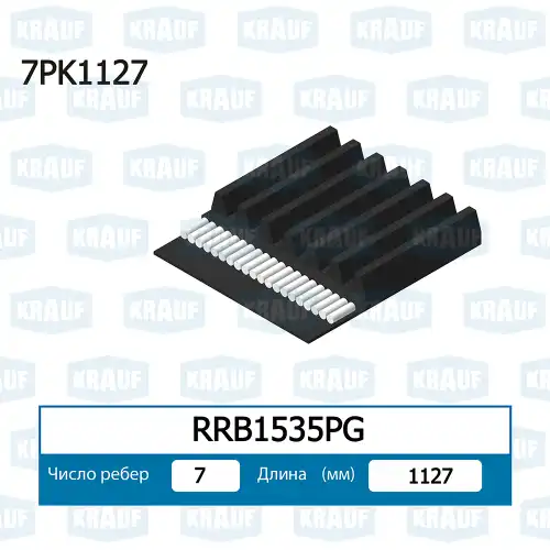 KRAUF RRB1535PG