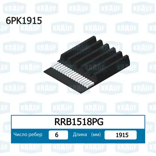 KRAUF RRB1518PG