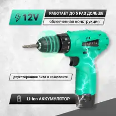 https://img.armtek.ru/img/article/602/60251827/230x230/60251827_0.webp
