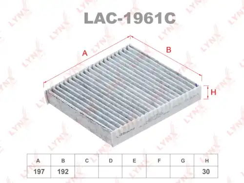 Салонный фильтр LYNXAUTO LAC-1961C