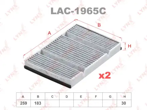 Салонный фильтр LYNXAUTO LAC-1965C