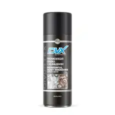 AER1103 DVX Раствор.ржавчины с дисульф.молибдена Powerful Rust Remover (with MOS2) (0,4л)