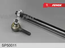 Рулевой наконечник FENOX SP50011