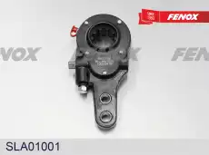 Рычаг регулировки тормоза FENOX SLA01001
