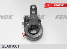 Рычаг регулировки тормоза FENOX SLA01001