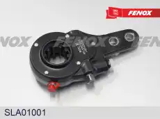 Рычаг регулировки тормоза FENOX SLA01001