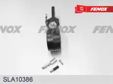Рычаг регулировки тормоза FENOX SLA10386