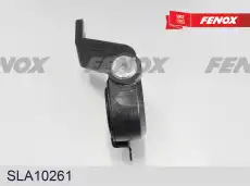 Рычаг регулировки тормоза FENOX SLA10261