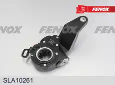 Рычаг регулировки тормоза FENOX SLA10261