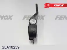 Рычаг регулировки тормоза FENOX SLA10259