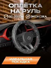 https://img.armtek.ru/img/article/603/60314590/230x230/60314590_0.webp