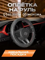 https://img.armtek.ru/img/article/603/60314592/230x230/60314592_0.webp
