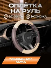 https://img.armtek.ru/img/article/603/60314593/230x230/60314593_0.webp