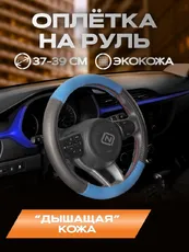 https://img.armtek.ru/img/article/603/60314596/230x230/60314596_0.webp