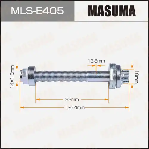 Болт эксцентрик MASUMA комплект. Mercedes benz MLS-E405
