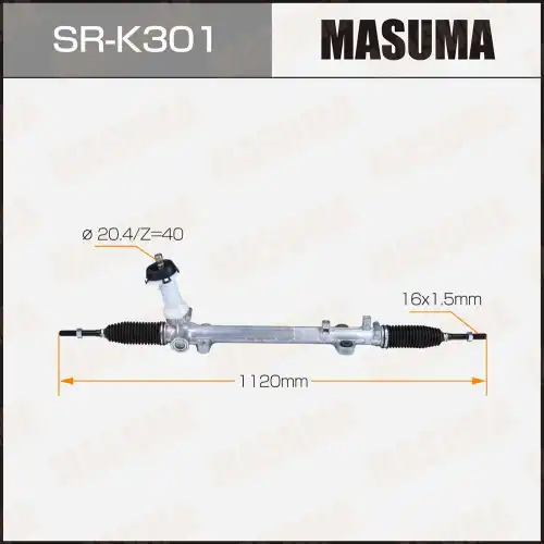 Рулевая рейка MASUMA SR-K301