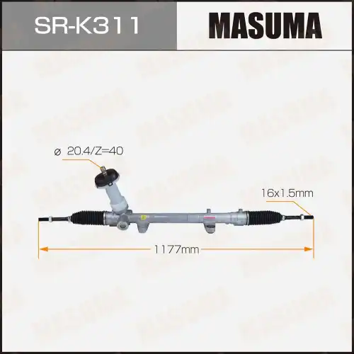 Рулевая рейка MASUMA SR-K311