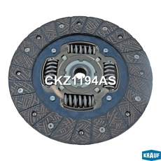 Сцепление комплект CKZ1194AS KRAUF