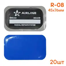 ATRK63 Пластырь кордовый, радиальный R-08 (45x76 мм) (ATRK63) AIRLINE
