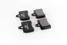 Тормозные колодки дисковые GH GH-410601
