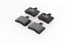 Тормозные колодки дисковые GH GH-410601