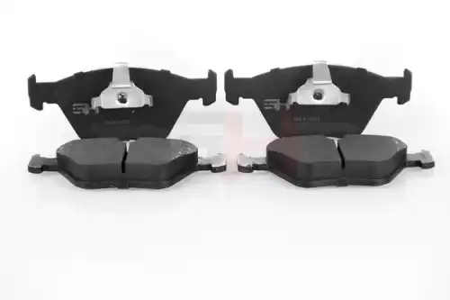 Тормозные колодки дисковые GH GH-411523